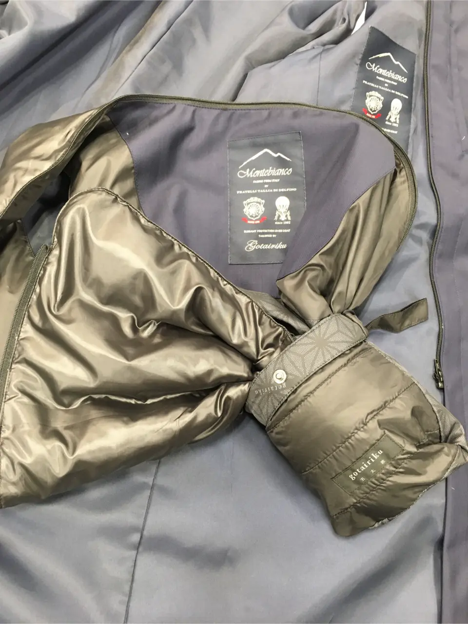 GOTAIRIKU 星野 コーディネート画像