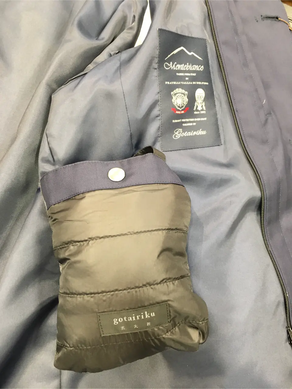 GOTAIRIKU 星野 コーディネート画像