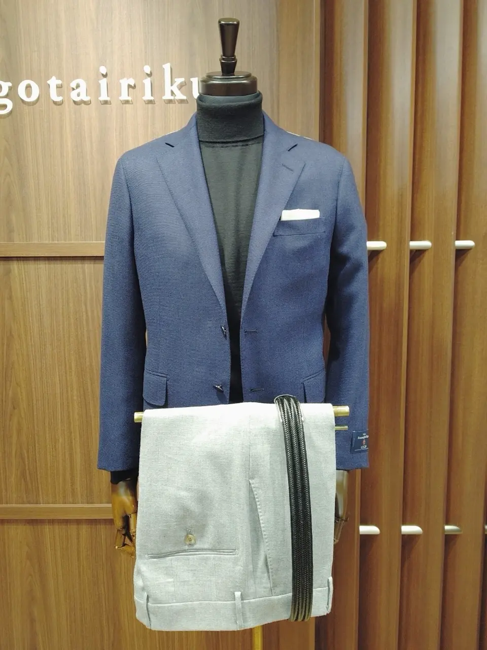  江坂 コーディネート画像