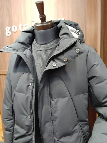 GOTAIRIKU 江坂 コーディネート画像