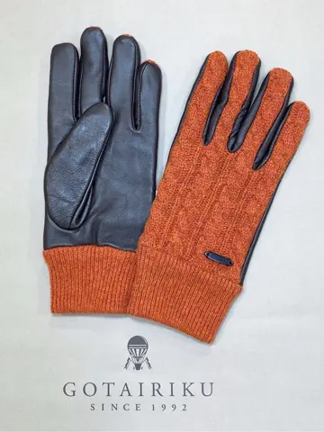 GOTAIRIKU 大森 コーディネート画像