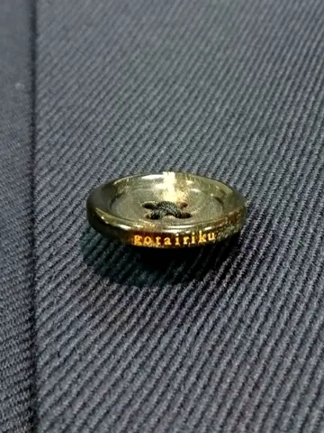 GOTAIRIKU 八幡 コーディネート画像