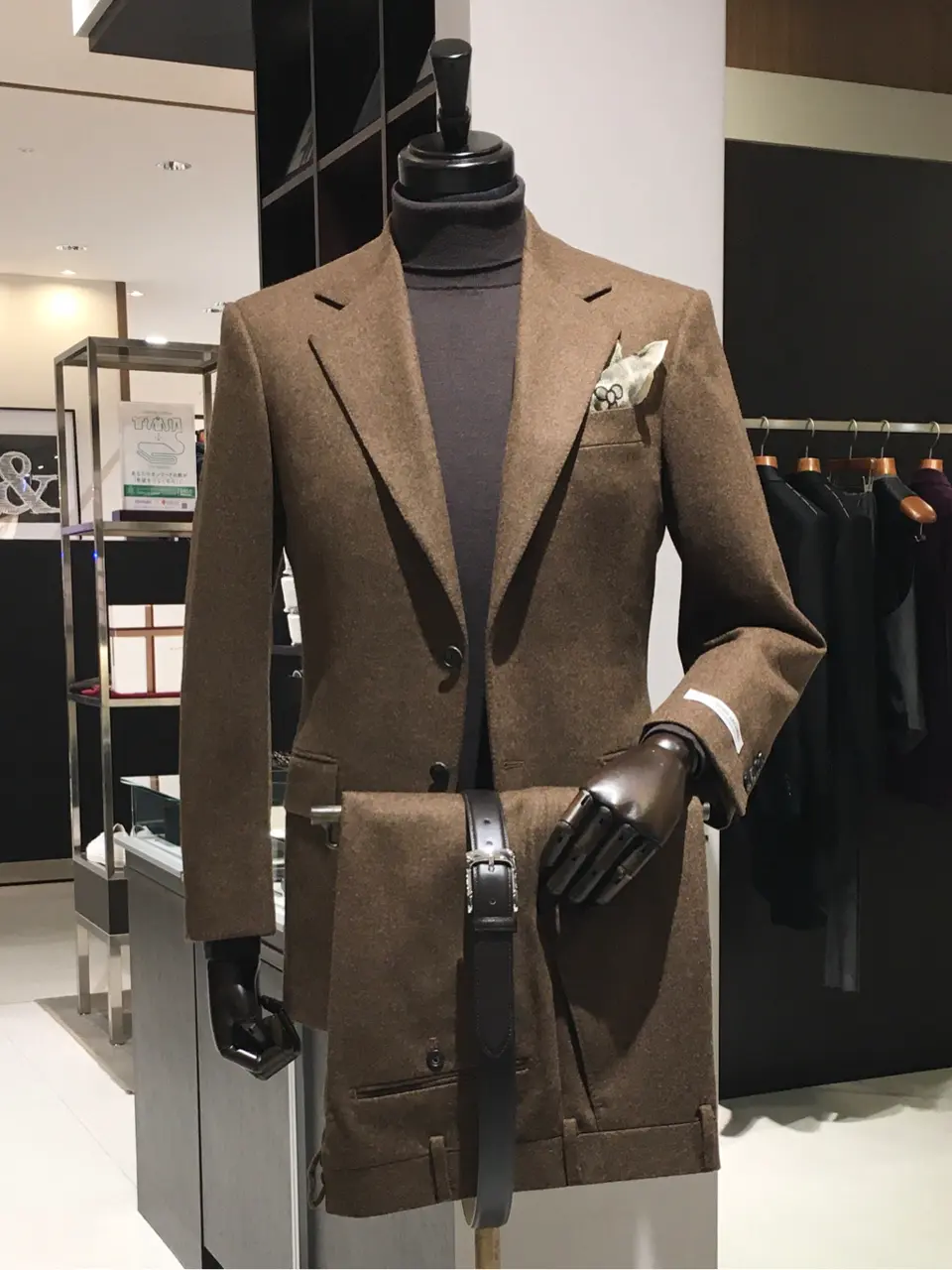  池田 コーディネート画像