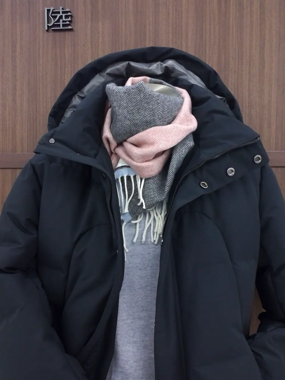 GOTAIRIKU 菊池 コーディネート画像