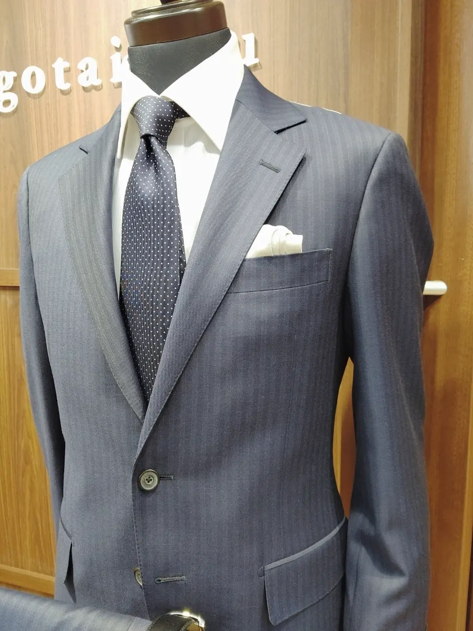 GOTAIRIKU 江坂 コーディネート画像