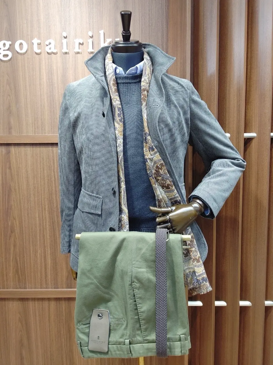  江坂 コーディネート画像