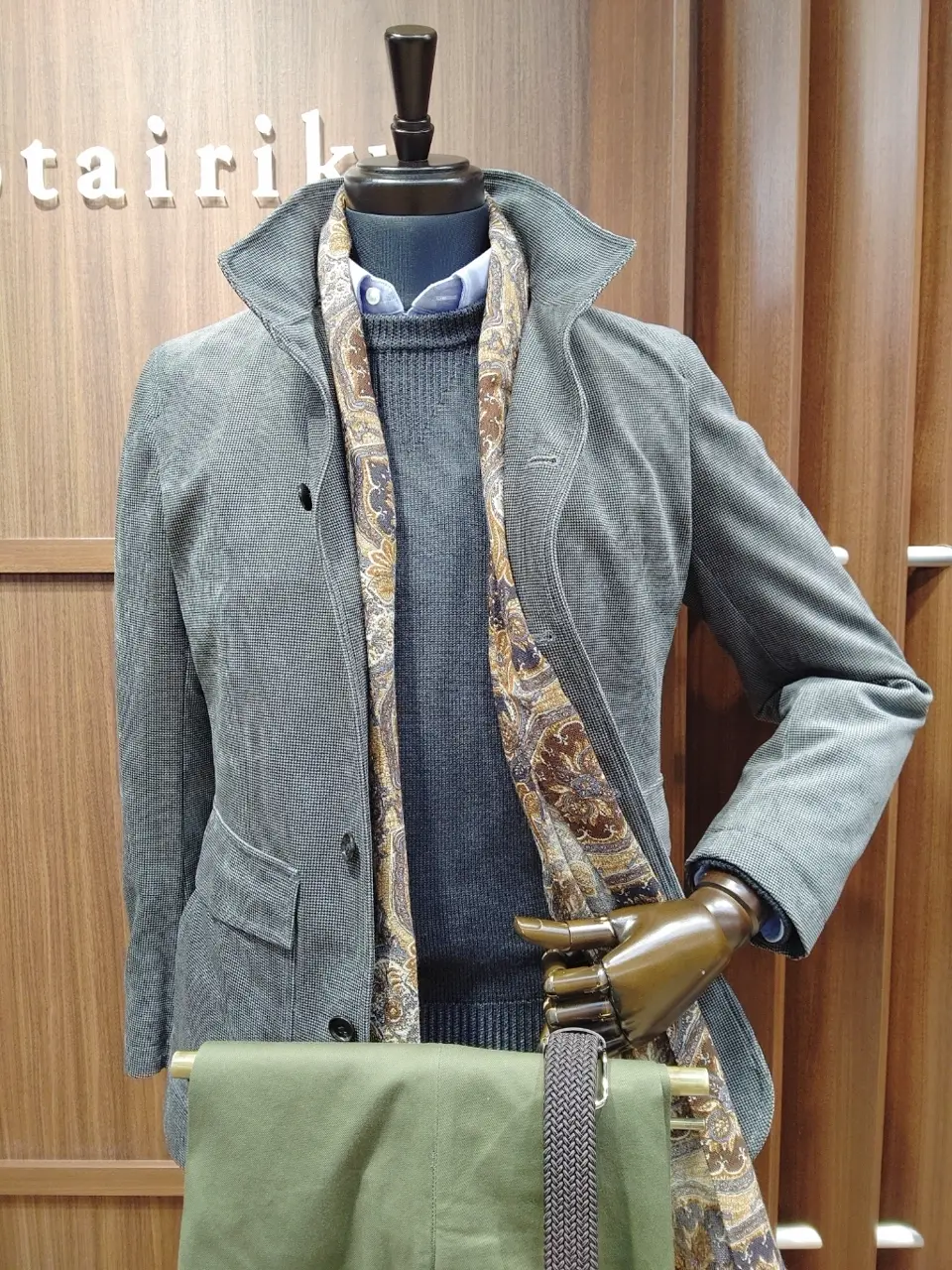 GOTAIRIKU 江坂 コーディネート画像