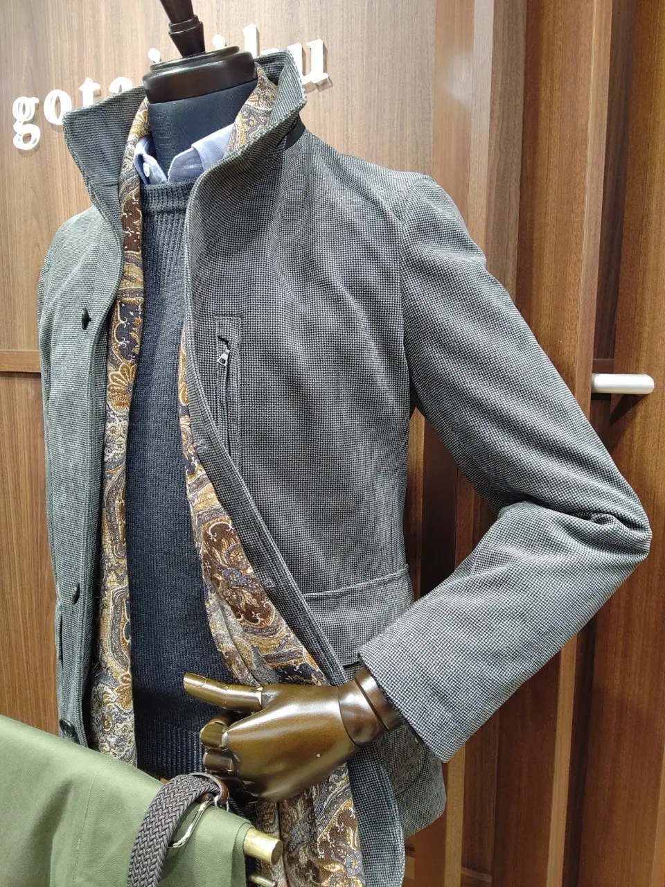 GOTAIRIKU 江坂 コーディネート画像