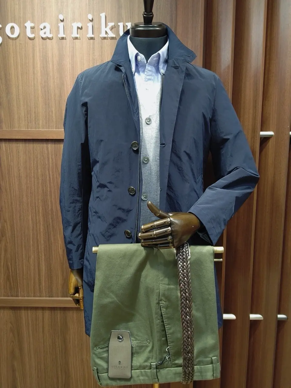  江坂 コーディネート画像