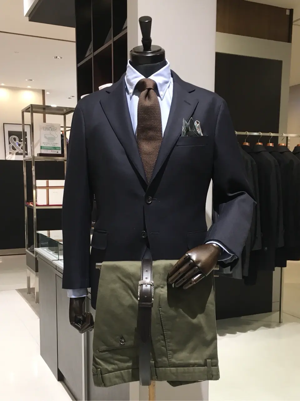  池田 コーディネート画像