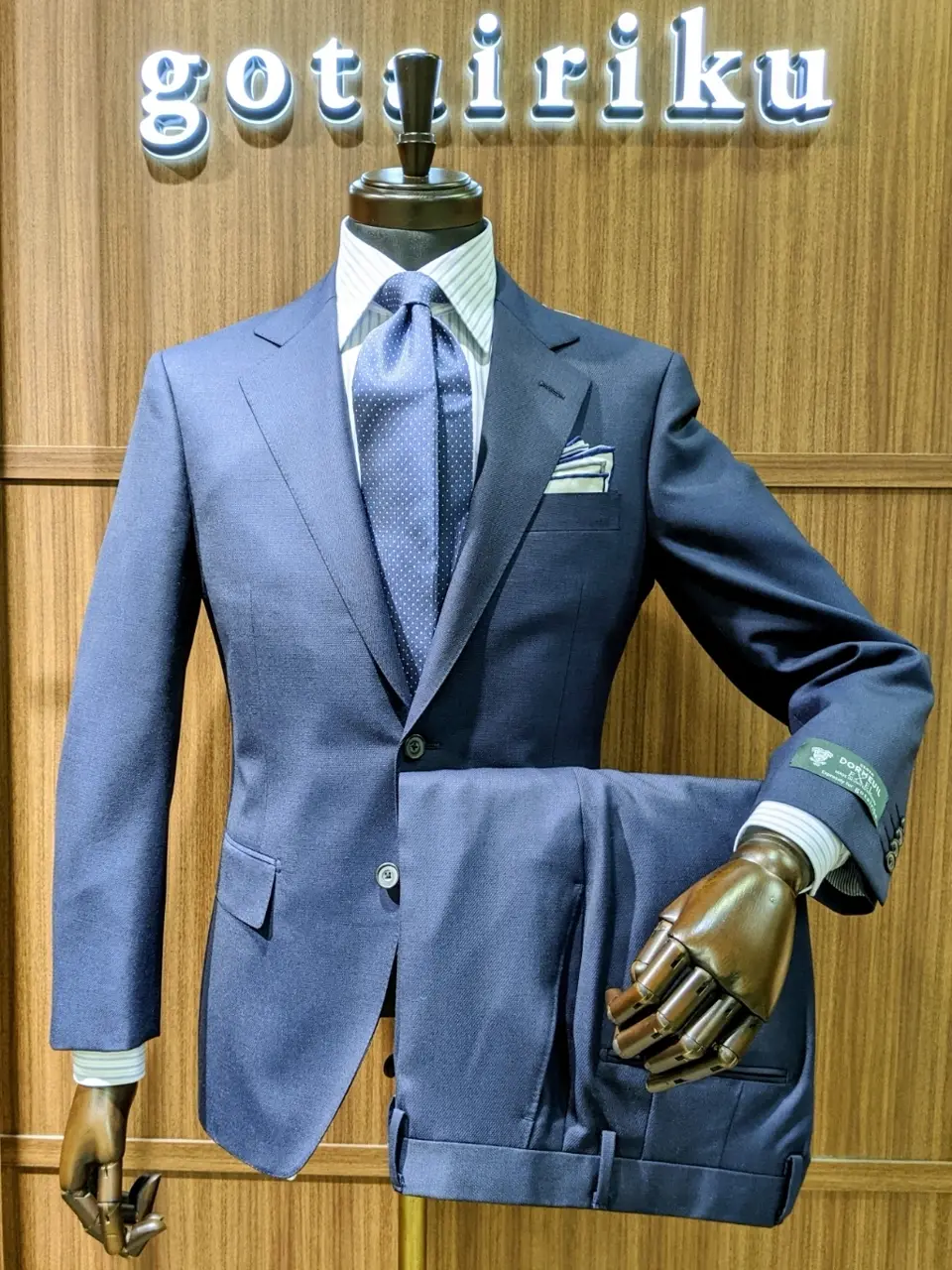  藤田 コーディネート画像