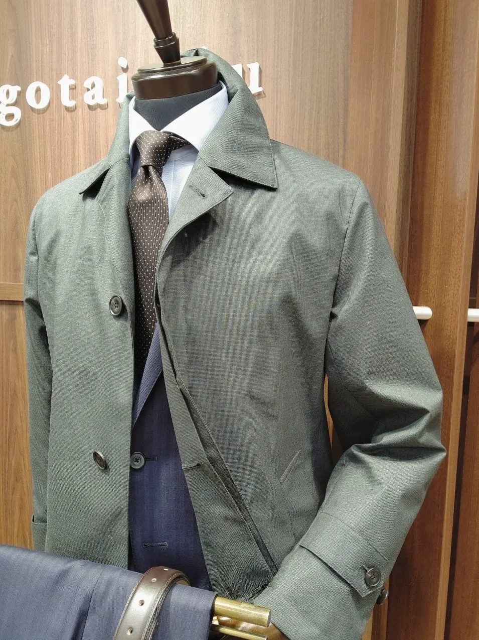 GOTAIRIKU 江坂 コーディネート画像