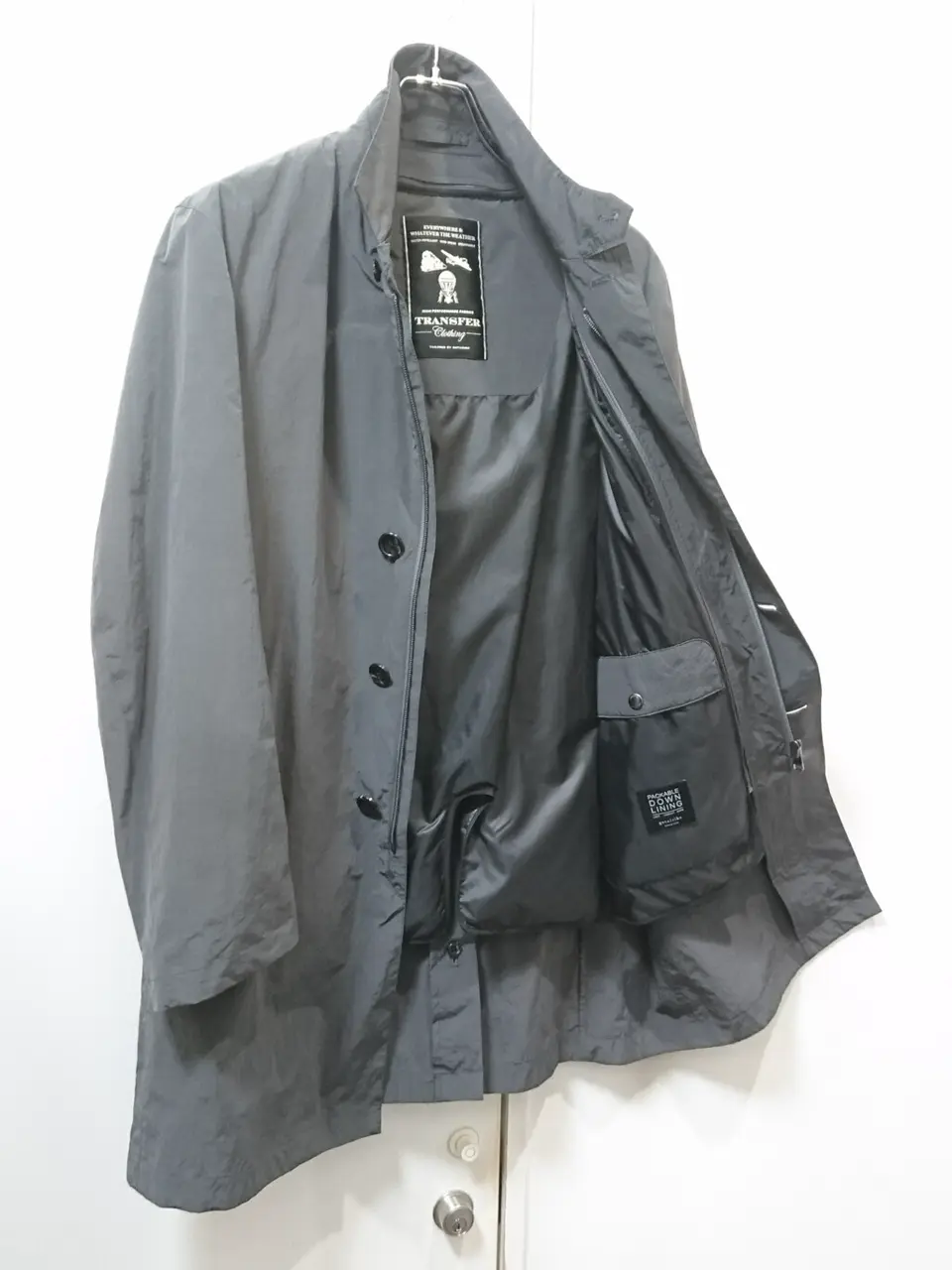 GOTAIRIKU 八幡 コーディネート画像