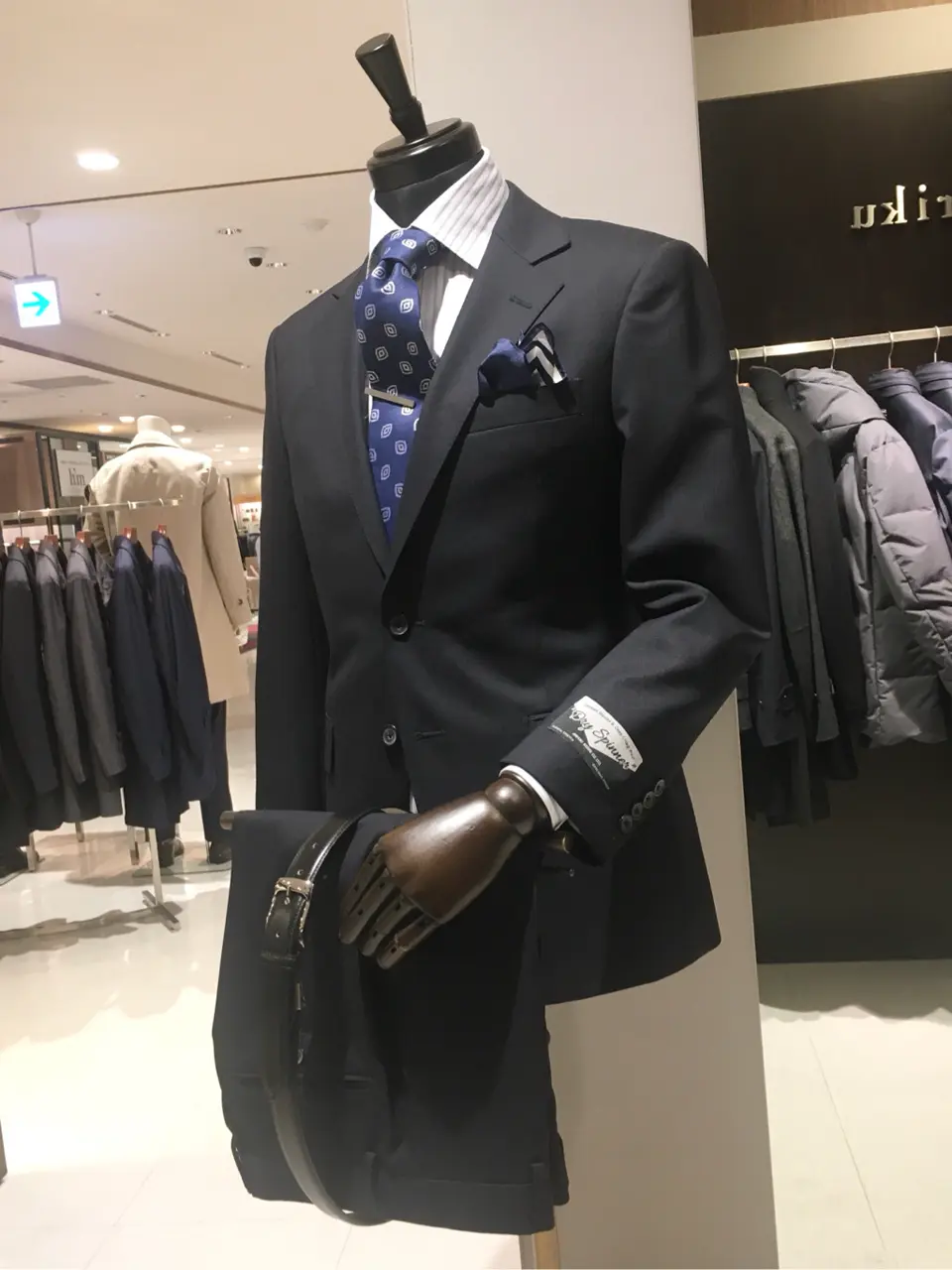 GOTAIRIKU 池田 コーディネート画像