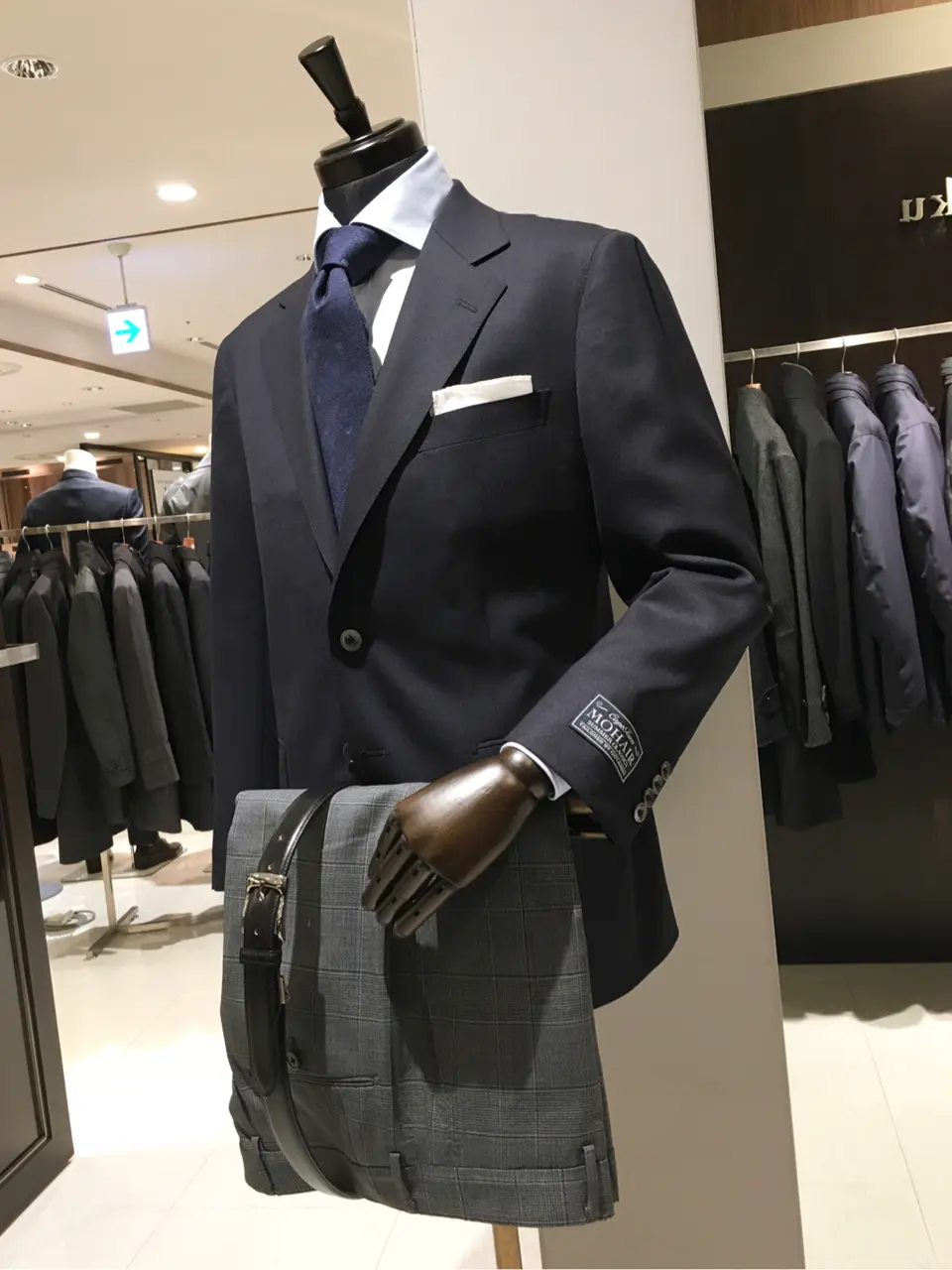 GOTAIRIKU 池田 コーディネート画像