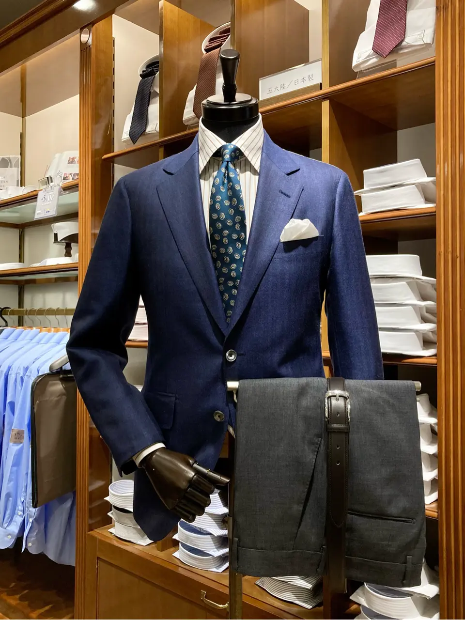  野上 コーディネート画像