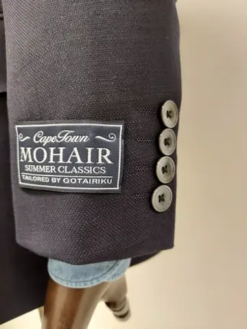 GOTAIRIKU 兼田 コーディネート画像