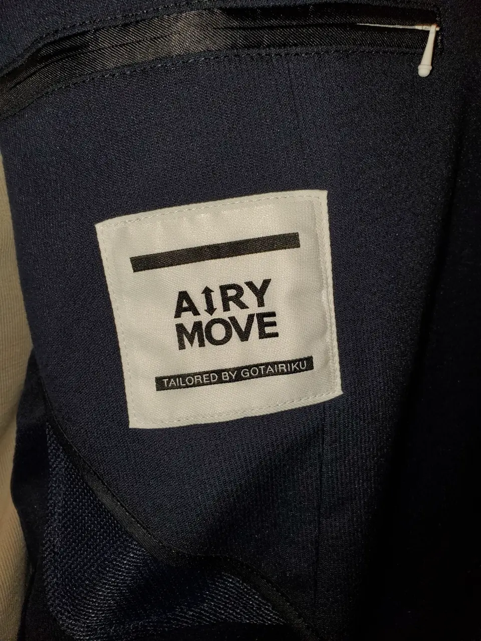 GOTAIRIKU 市田 コーディネート画像