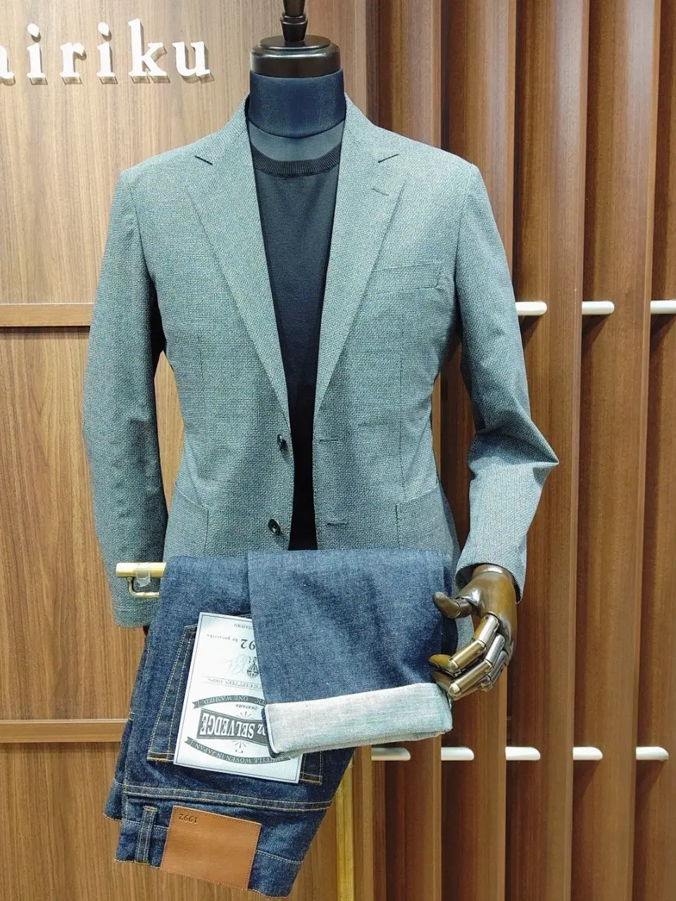  江坂 コーディネート画像