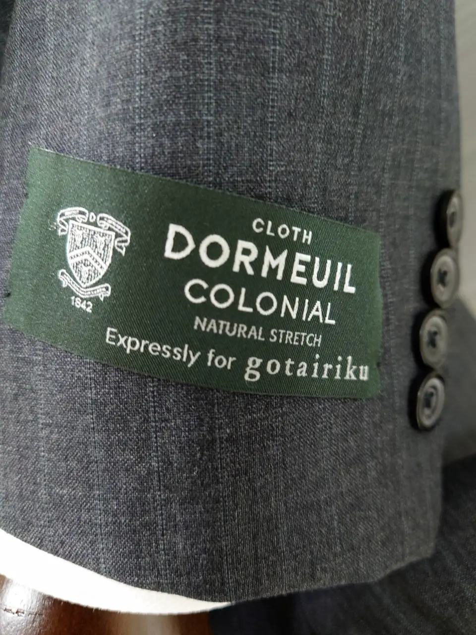 GOTAIRIKU 八幡 コーディネート画像