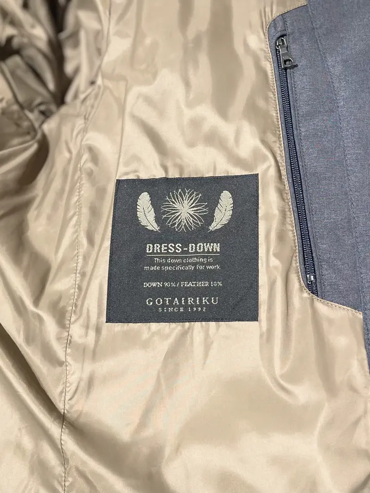 GOTAIRIKU 松本 コーディネート画像