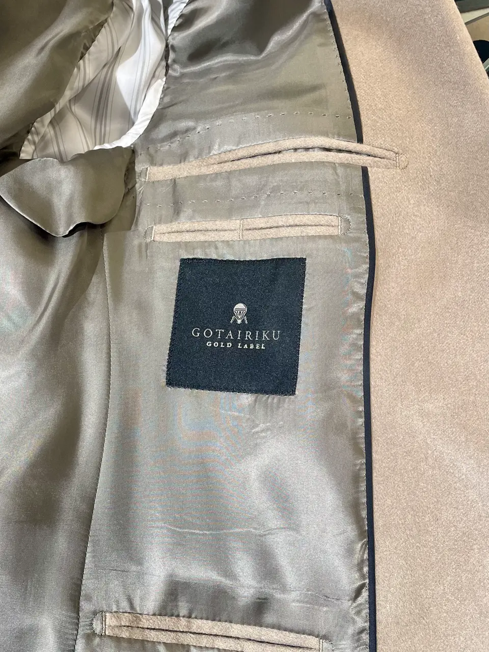 GOTAIRIKU 松本 コーディネート画像