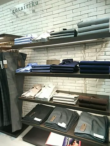 GOTAIRIKU 菊地 コーディネート画像