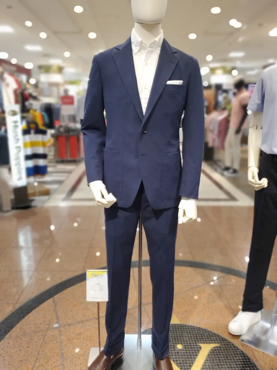 GOTAIRIKU 市田 コーディネート画像