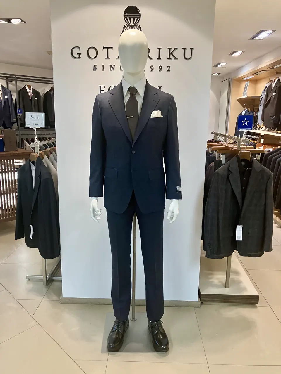 GOTAIRIKU 東 コーディネート画像