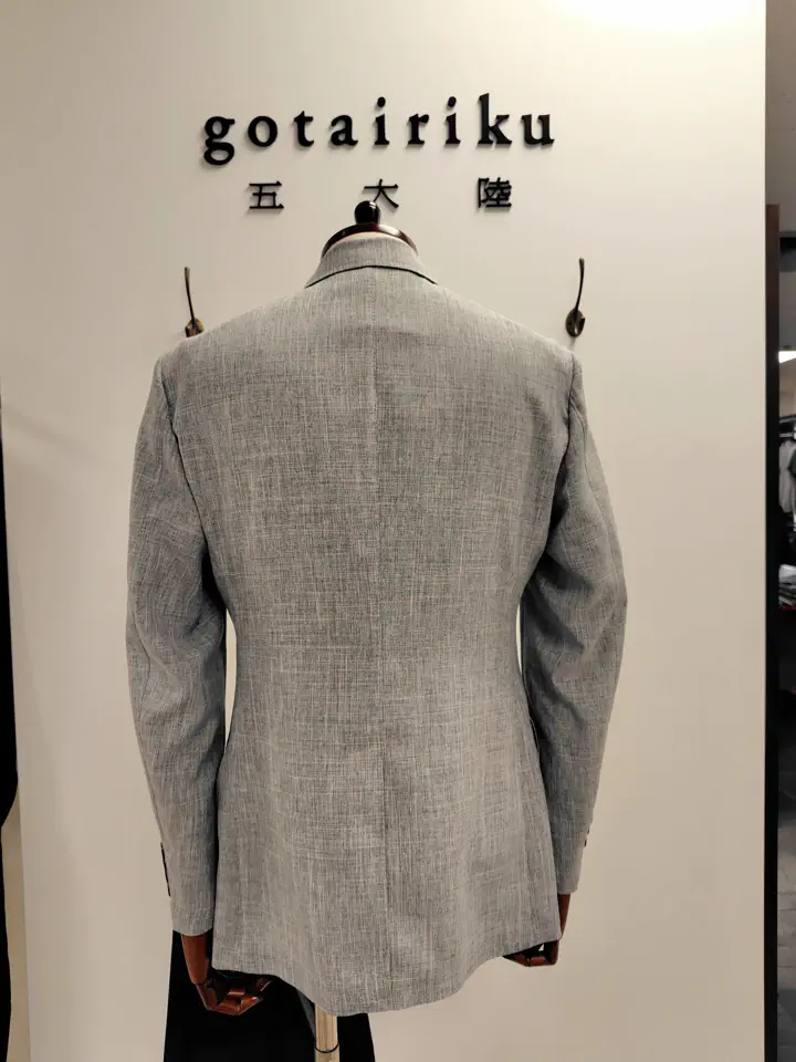 GOTAIRIKU スタッフ コーディネート画像