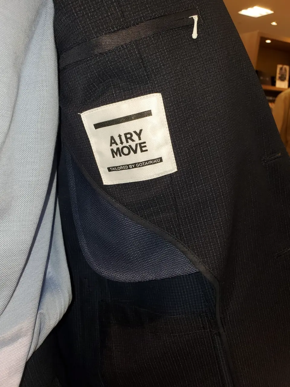 GOTAIRIKU 市田 コーディネート画像