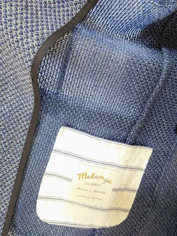 GOTAIRIKU 八幡 コーディネート画像