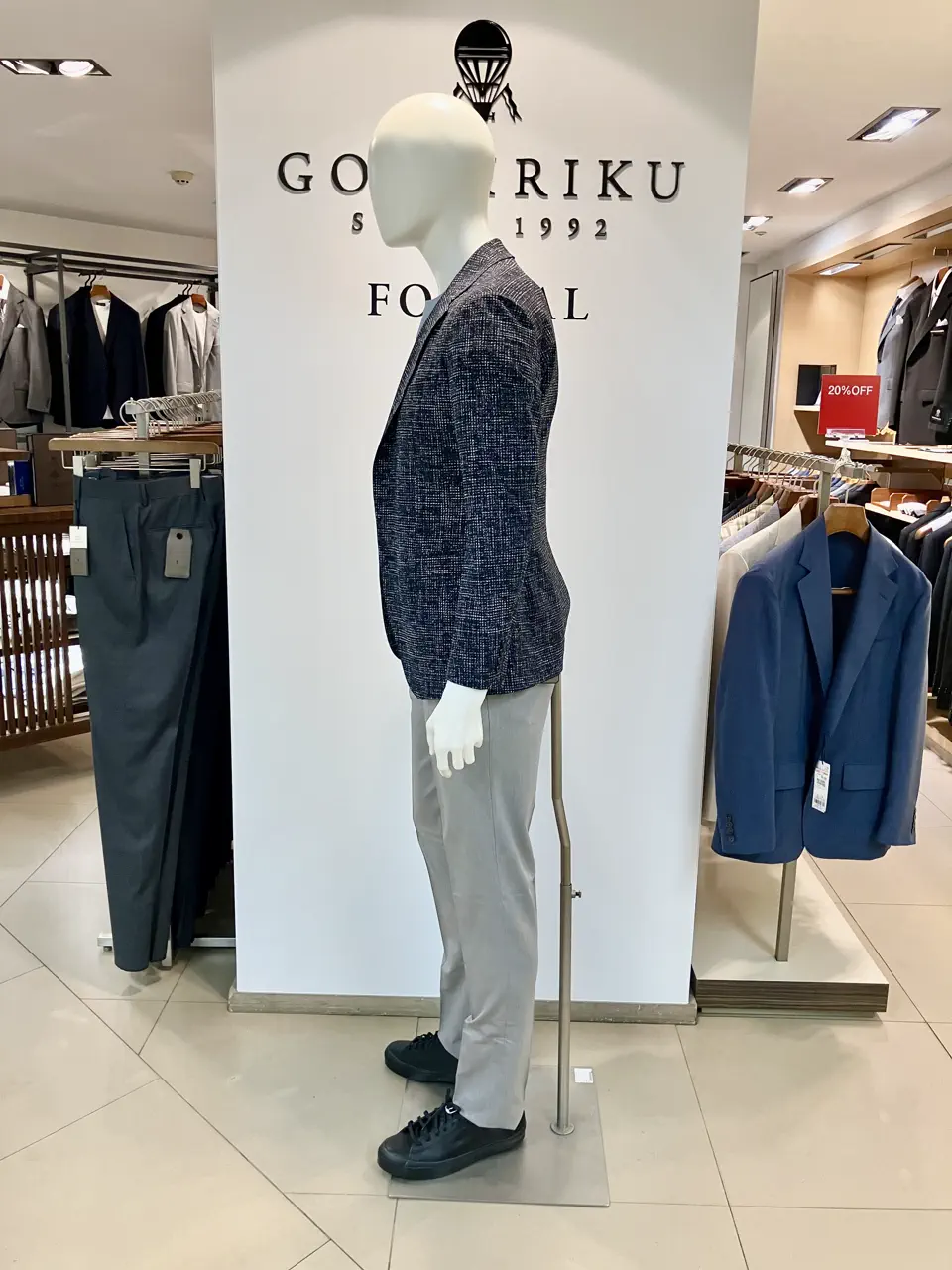 GOTAIRIKU 東 コーディネート画像