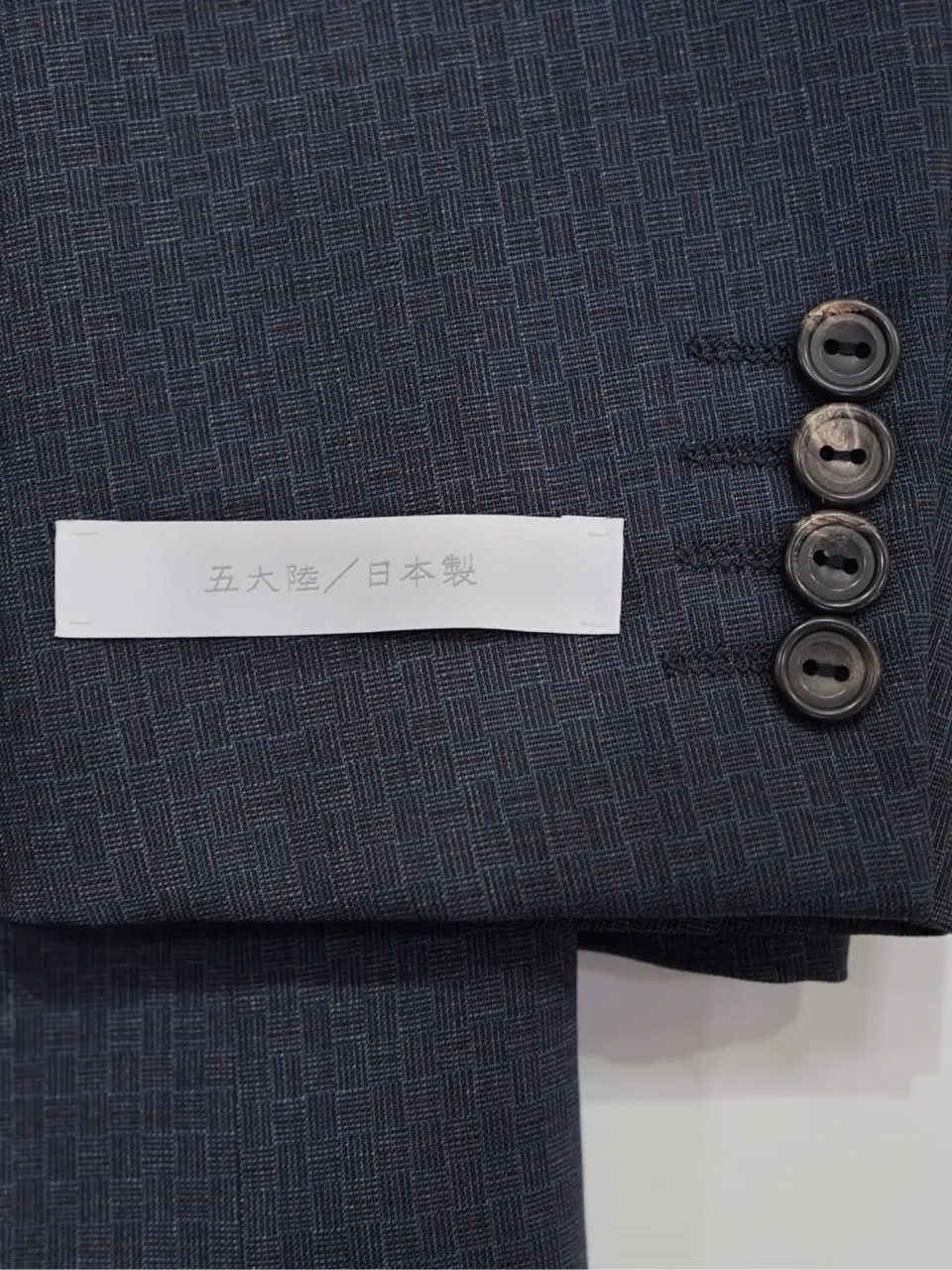 GOTAIRIKU 大森 コーディネート画像