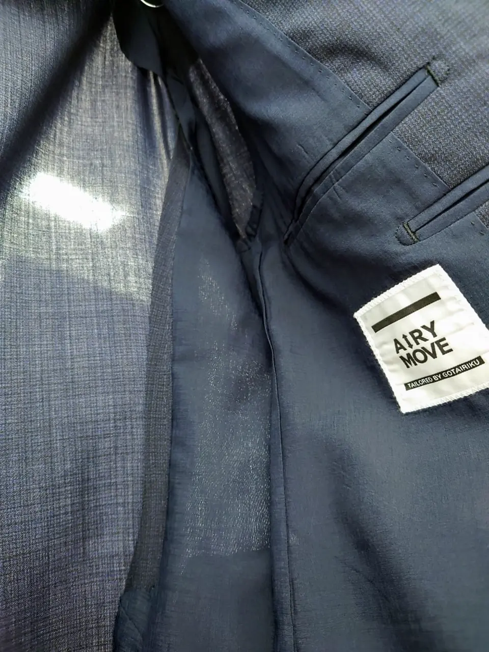 GOTAIRIKU 八幡 コーディネート画像