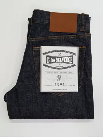 GOTAIRIKU 大森 コーディネート画像