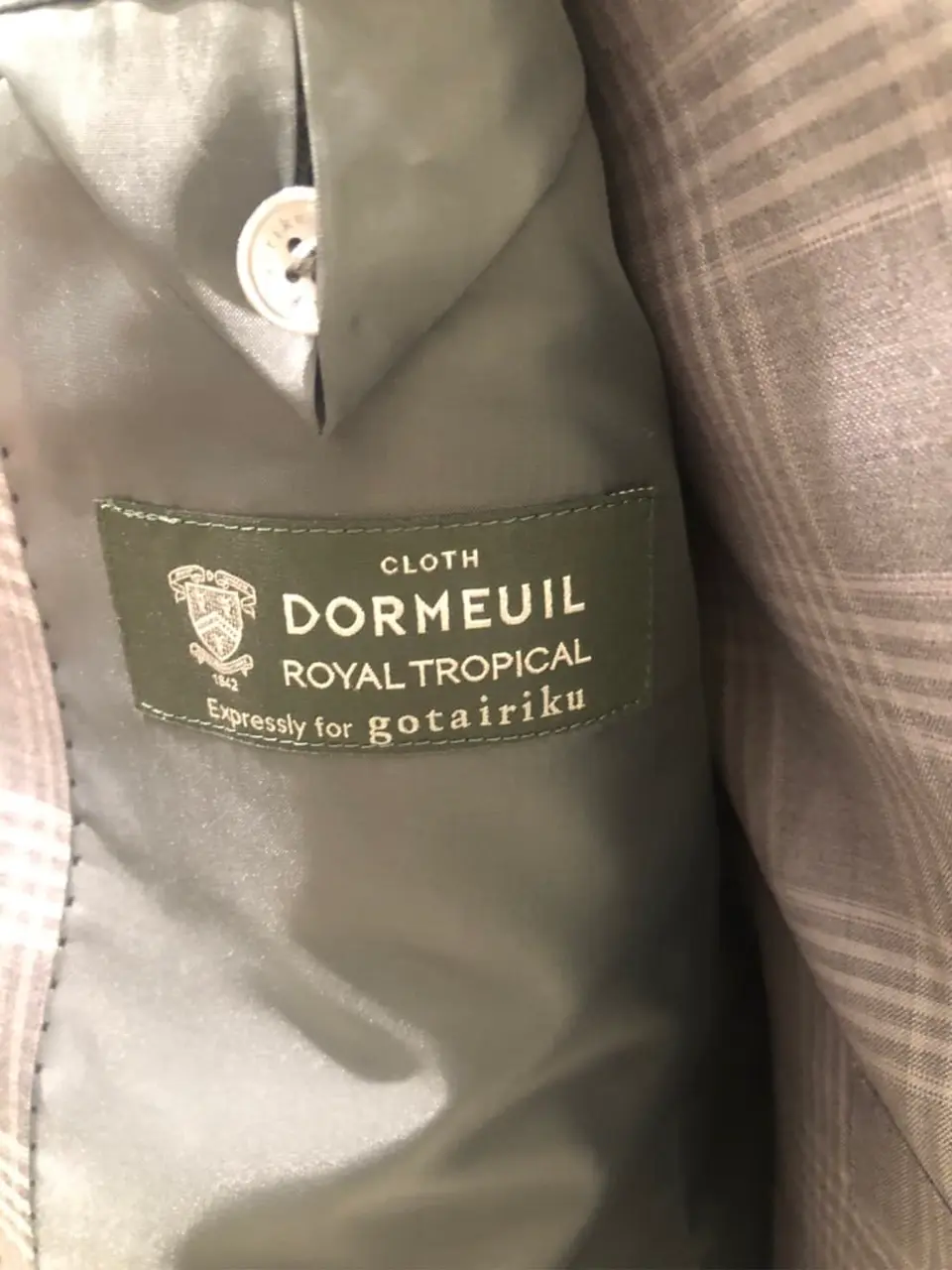 GOTAIRIKU 森  靖実 コーディネート画像