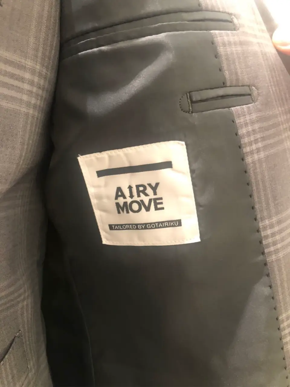 GOTAIRIKU 森  靖実 コーディネート画像