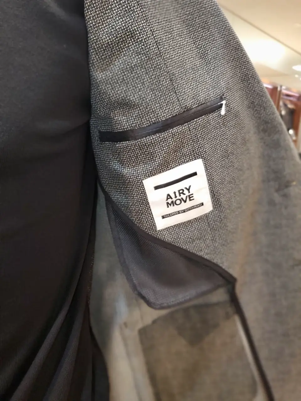 GOTAIRIKU 市田 コーディネート画像