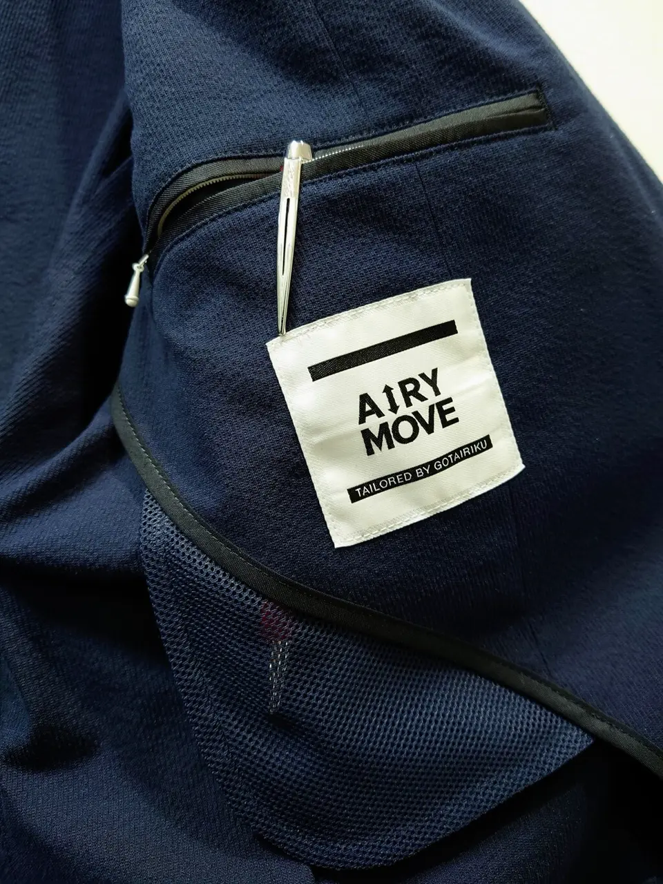 GOTAIRIKU 八幡 コーディネート画像