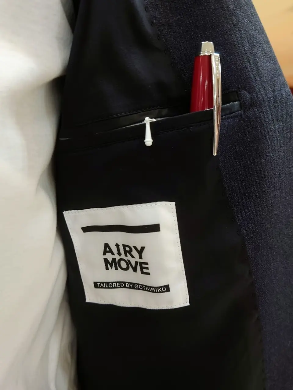 GOTAIRIKU 八幡 コーディネート画像