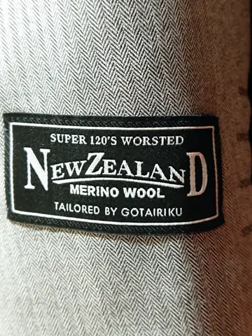 GOTAIRIKU 神原 コーディネート画像