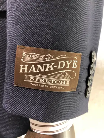 GOTAIRIKU 森  靖実 コーディネート画像