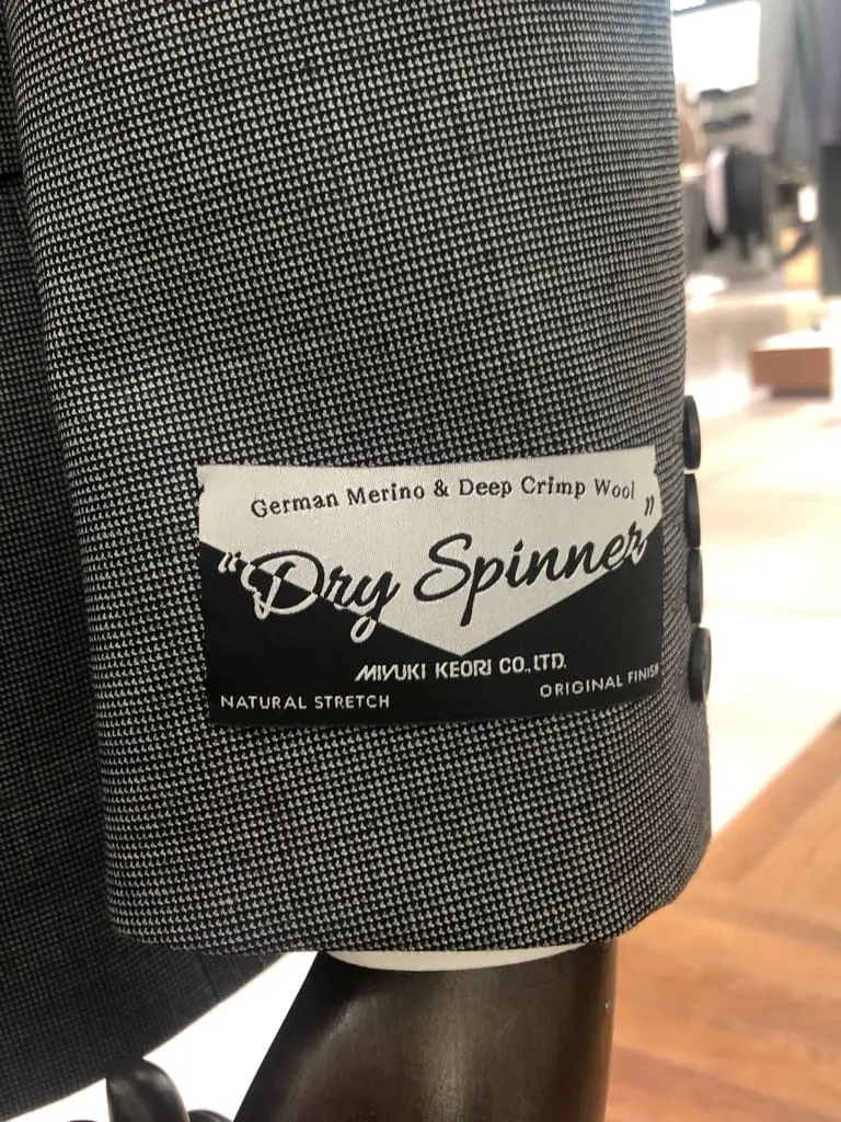 GOTAIRIKU 森  靖実 コーディネート画像