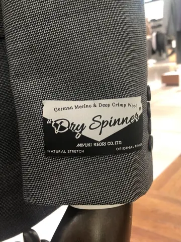 GOTAIRIKU 森  靖実 コーディネート画像