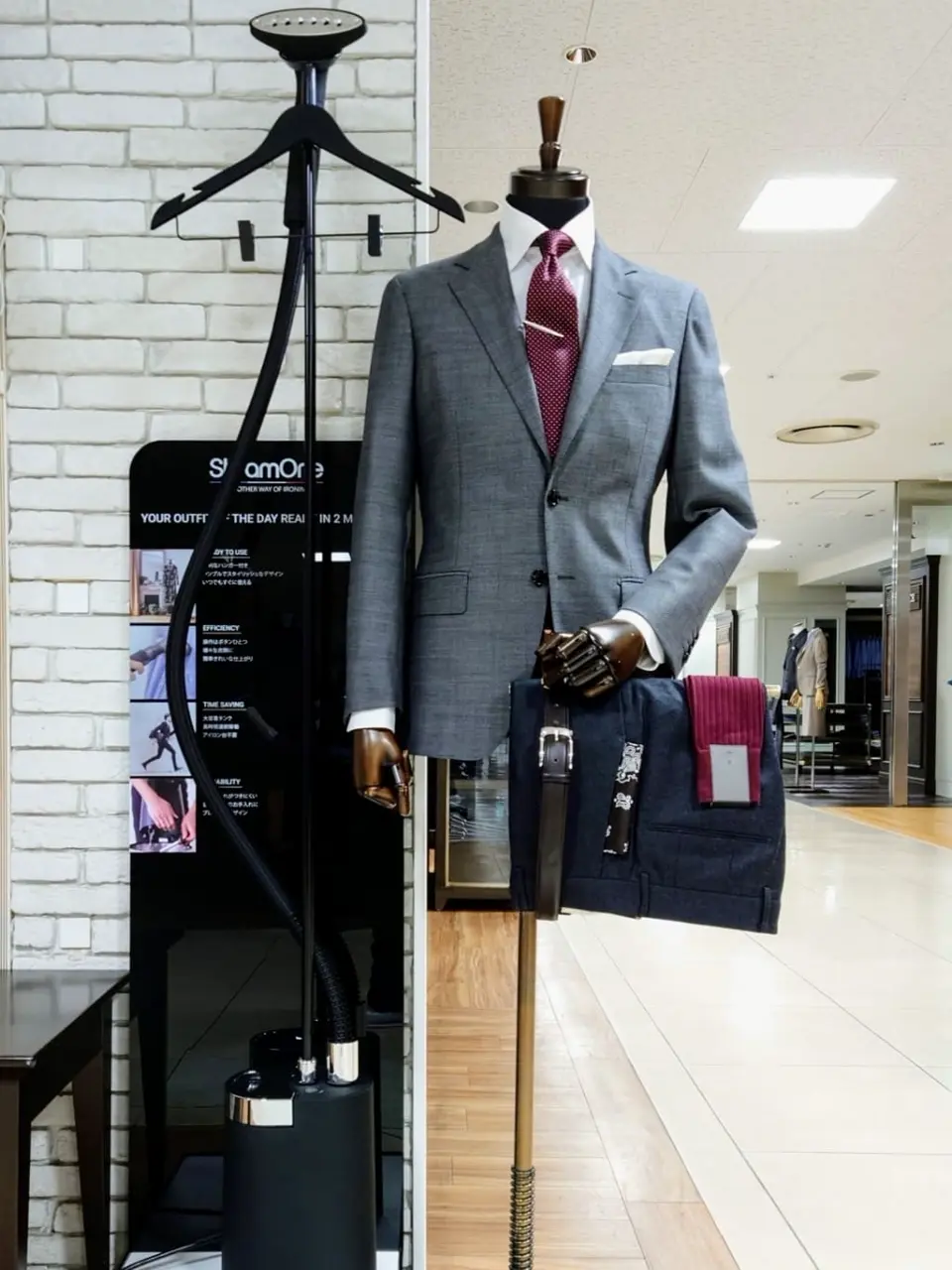  八幡 コーディネート画像