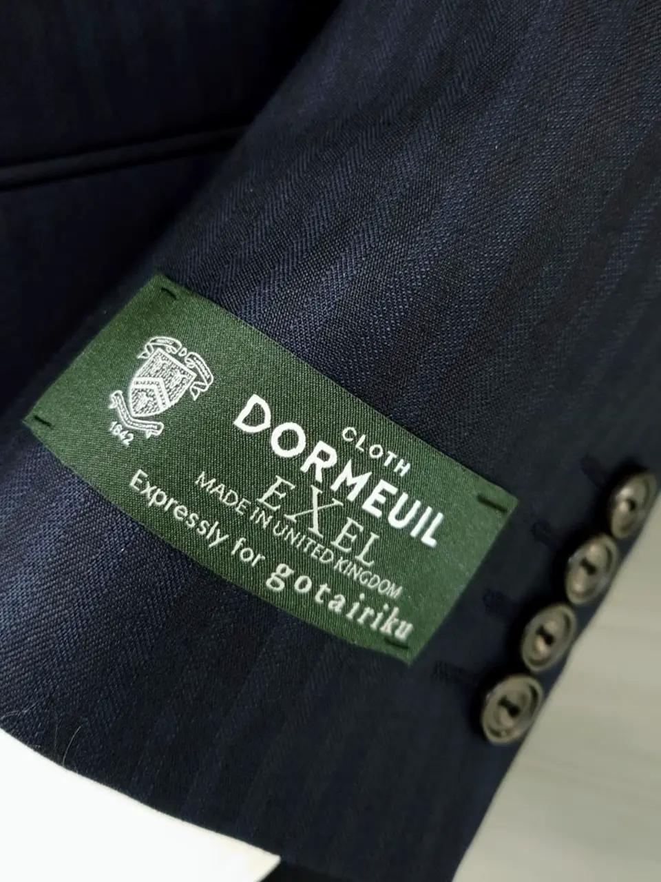 GOTAIRIKU 八幡 コーディネート画像