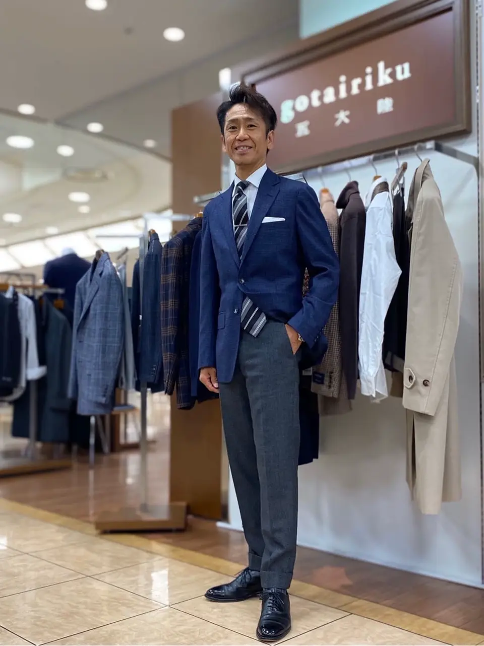  星野 コーディネート画像