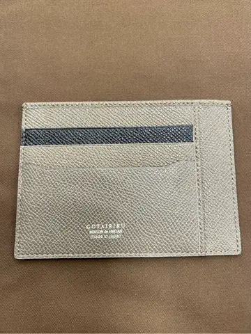 GOTAIRIKU 星野 コーディネート画像