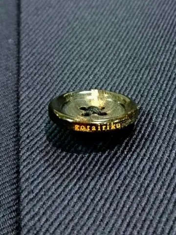 GOTAIRIKU 八幡 コーディネート画像